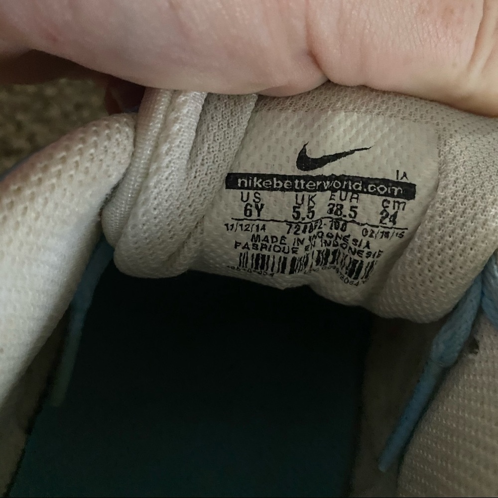 AirMax - Picture 2 of 4